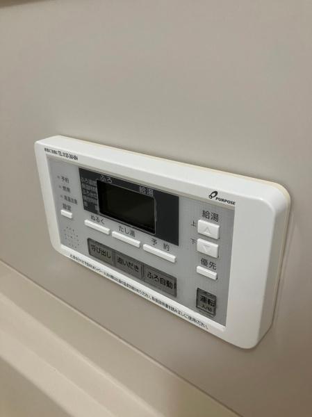 アップフィールド