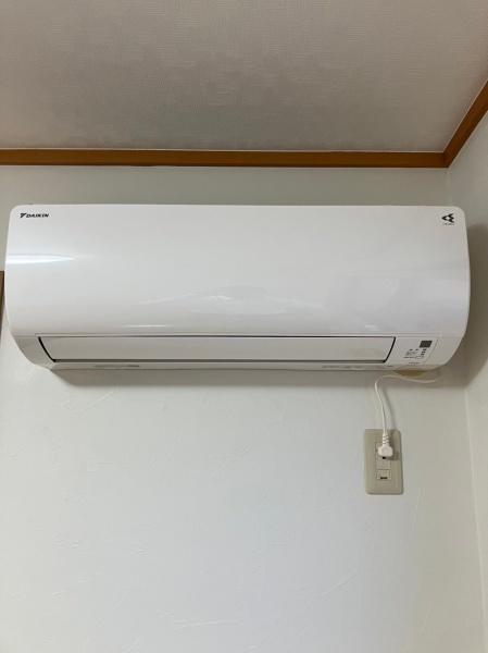 アップフィールド