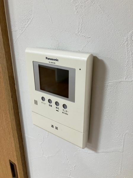 アップフィールド