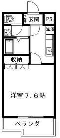 ケイソン