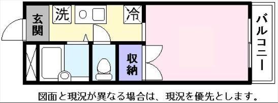 アーバンシティ