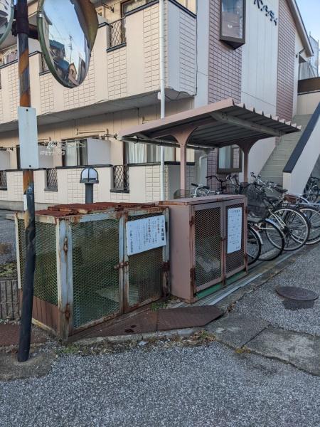 アーバンシティ