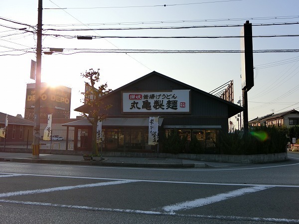 彦根市松原町のアパート(丸亀製麺)