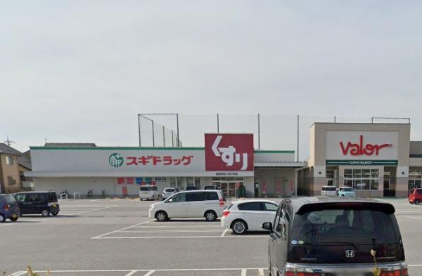 ピァーズ・アーク北芹(スギドラッグ彦根東店)