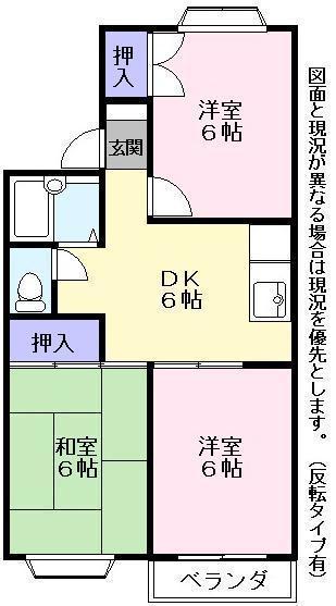 彦根市松原町のアパート