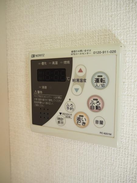 彦根市日夏町のアパート