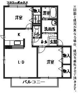 彦根市東沼波町のアパート
