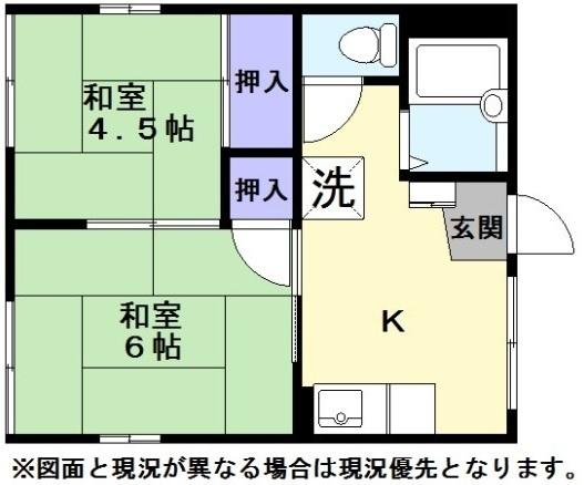 彦根市西今町のアパート