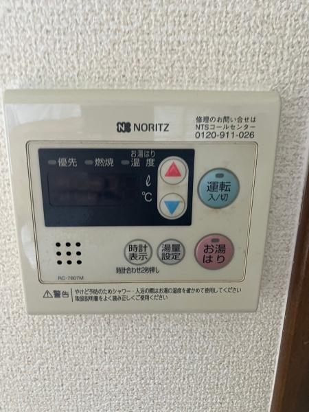 オーエヌハイツ