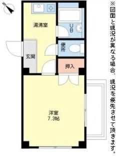 彦根市後三条町のアパート