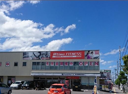 彦根市戸賀町のマンション(ファミリーマートサンミュージック彦根店)
