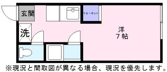 彦根市平田町のアパート