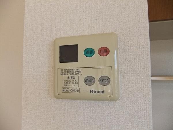 彦根市東沼波町のアパート