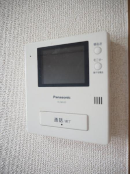 メゾンあおき２