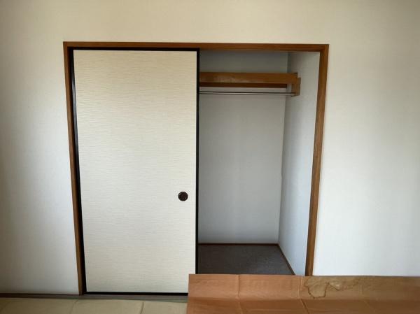 メゾンあおき２