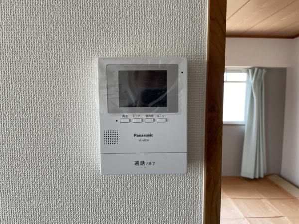 メゾンあおき２