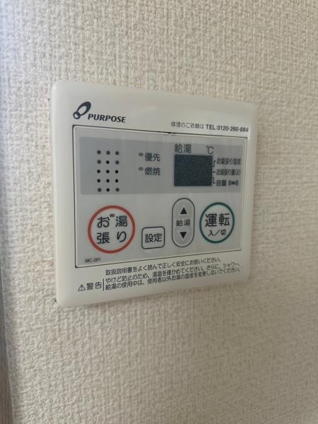 ボナールシャトーＡ