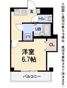 彦根市後三条町のアパート