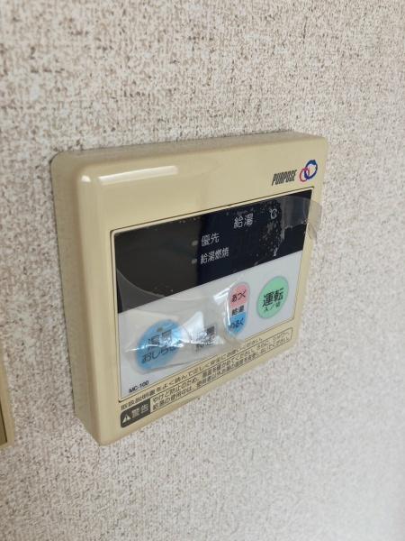 馬場アパート