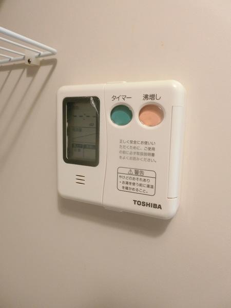彦根市尾末町のマンション
