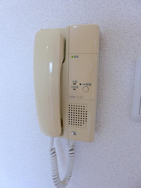 彦根市尾末町のマンション