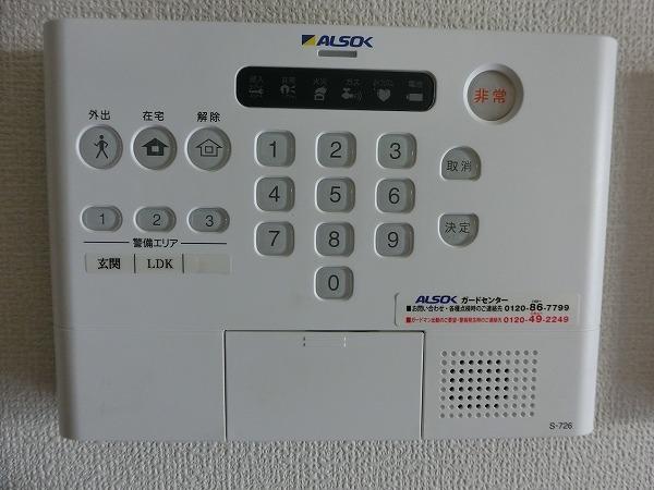 彦根市馬場１丁目のアパート