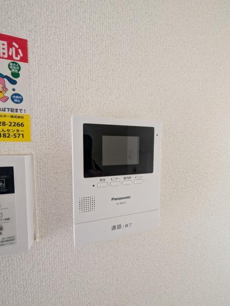 南彦根ハイツＡ