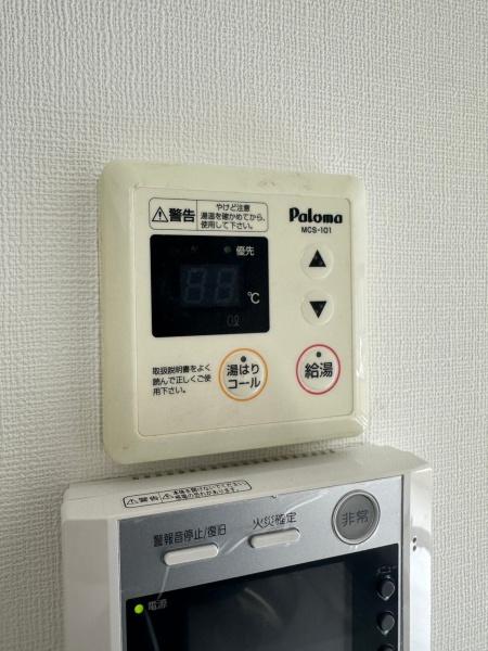 彦根市大藪町のマンション