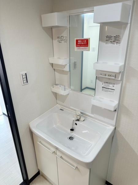 彦根市大藪町のマンション
