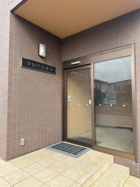 彦根市大藪町のマンション