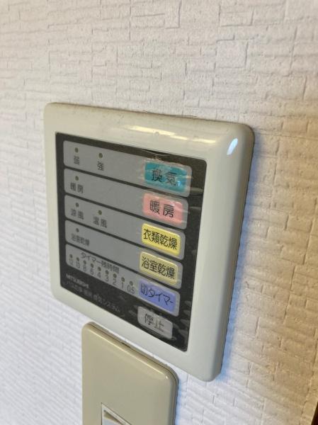 ロイヤルパレス