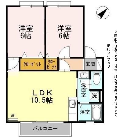 彦根市西今町のアパート