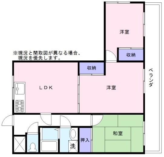 彦根市後三条町のマンション
