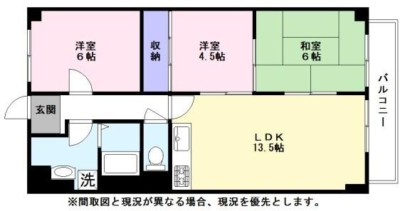 彦根市芹川町のマンション
