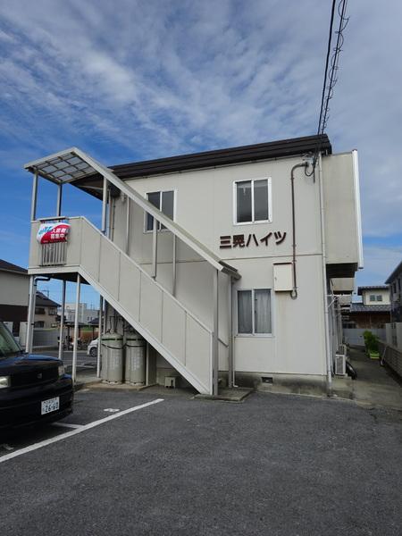 三晃ハイツ