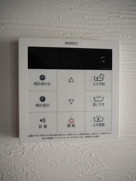 利休