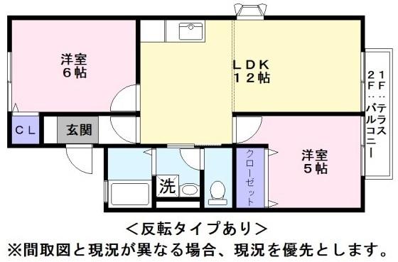 エクセル近江