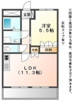 秋桜