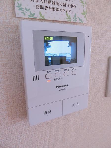 彦根市野田山町のアパート