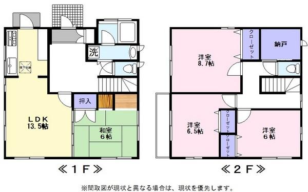 彦根市松原町の貸家