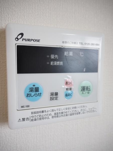 彦根市西今町のアパート