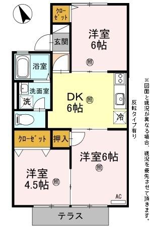 ファミール栄　Ｂ棟