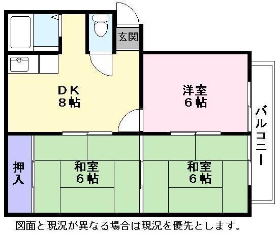 彦根市原町のアパート