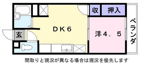 彦根市大藪町のアパート