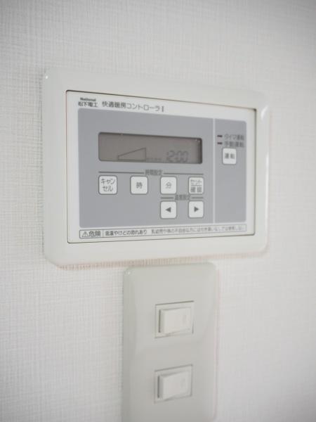 クレストＹＭＤ２