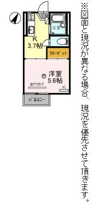 彦根市八坂町のアパート