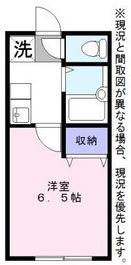 メゾンシャトー１