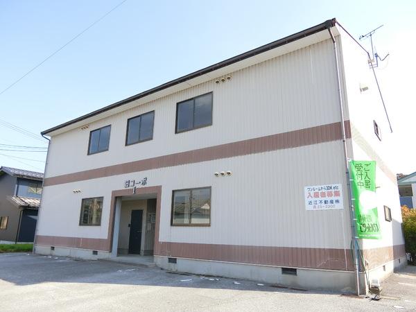 彦根市後三条町のアパート