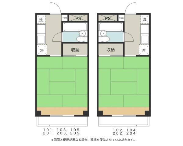 コーポヒサシ