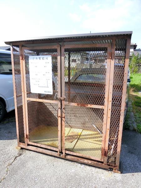 彦根市後三条町のアパート